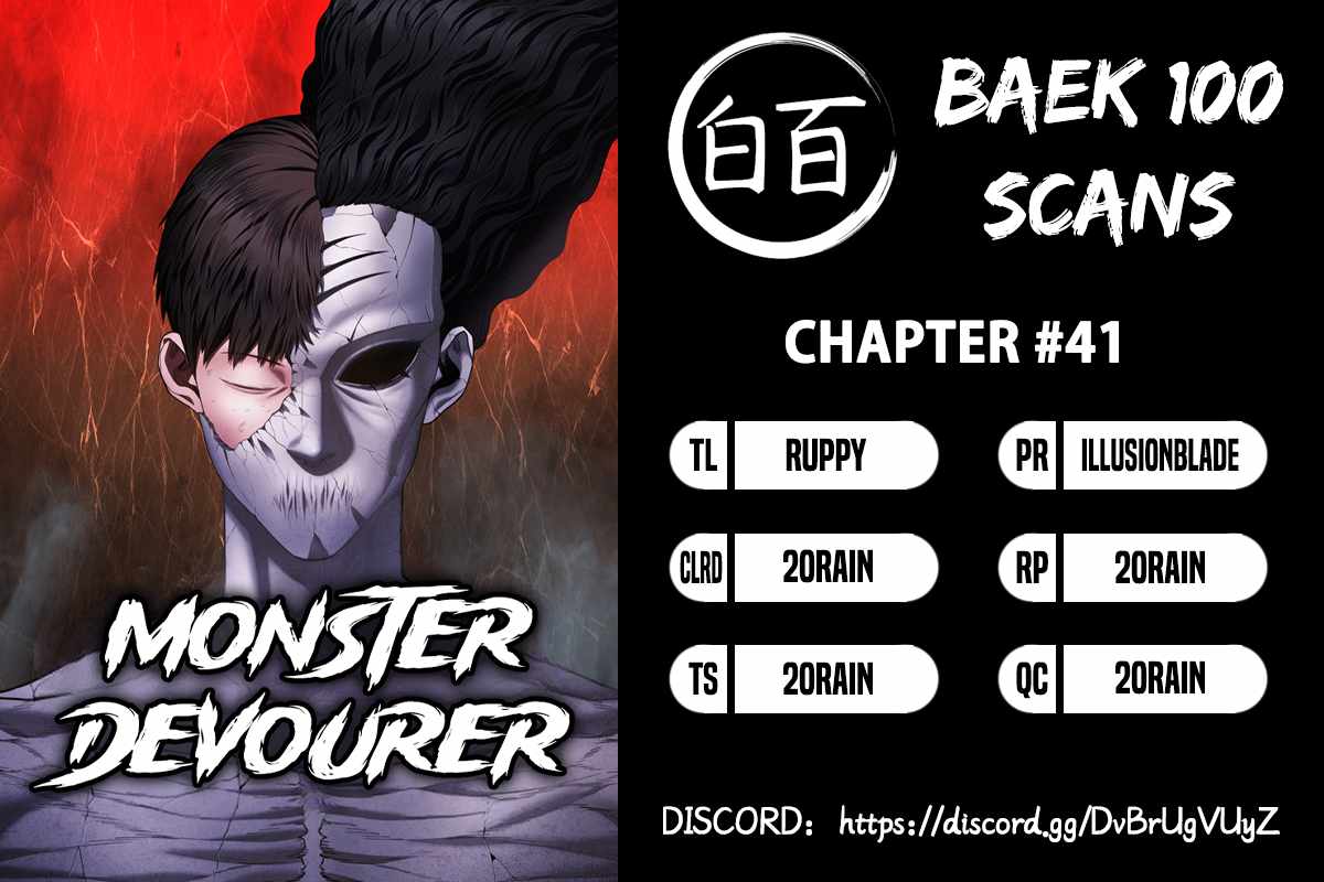 Monster Devourer Chapter 41 1